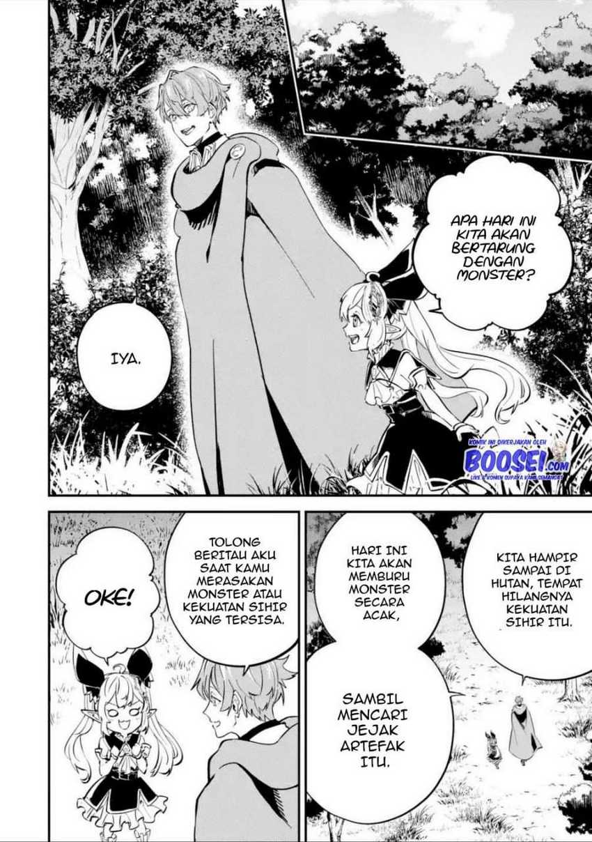 Isekai Cheat Magic Swordsman Bab 13 halaman 22