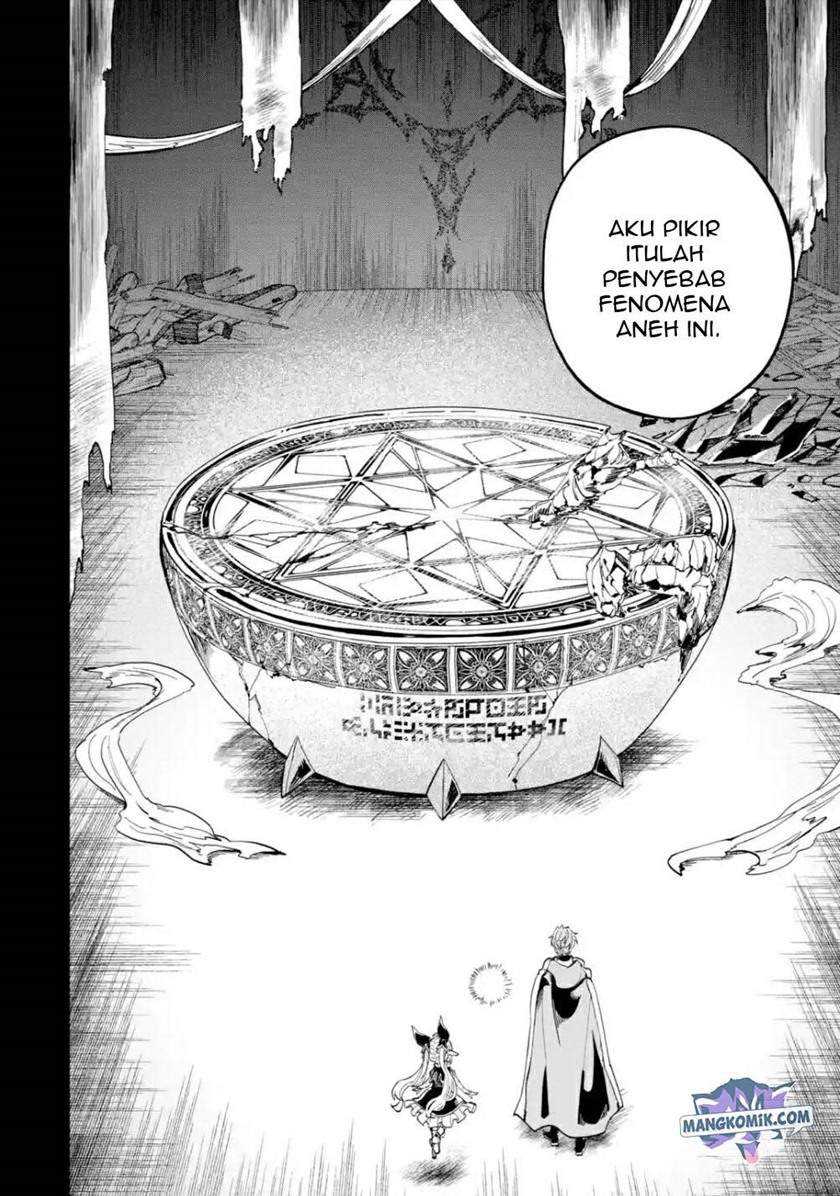 Isekai Cheat Magic Swordsman Bab 14 halaman 6