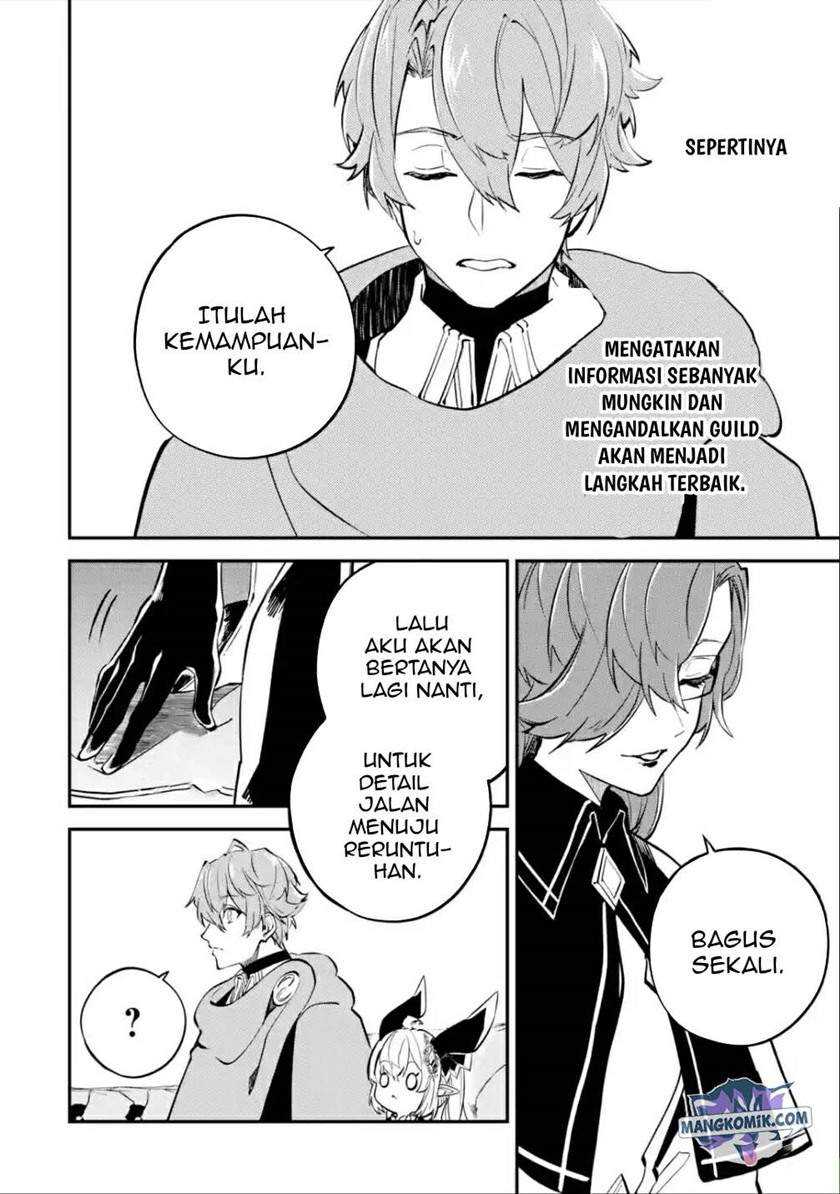 Isekai Cheat Magic Swordsman Bab 14 halaman 12