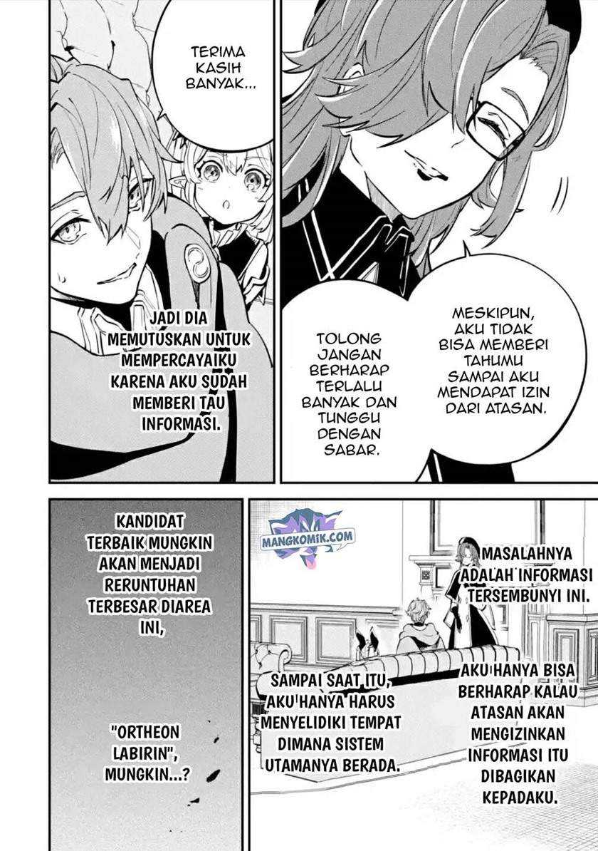 Isekai Cheat Magic Swordsman Bab 14 halaman 14