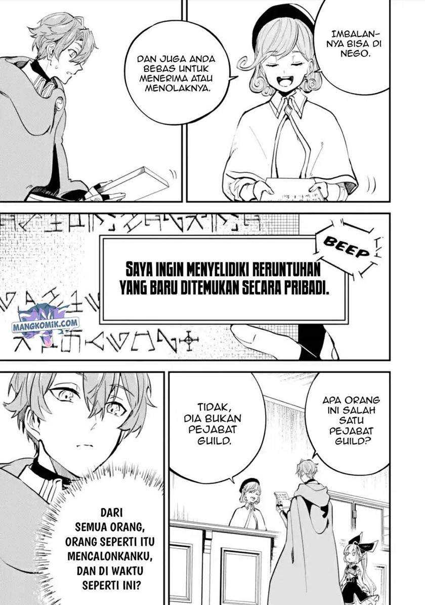 Isekai Cheat Magic Swordsman Bab 14 halaman 19