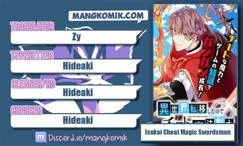 Isekai Cheat Magic Swordsman Bab 15 halaman 1