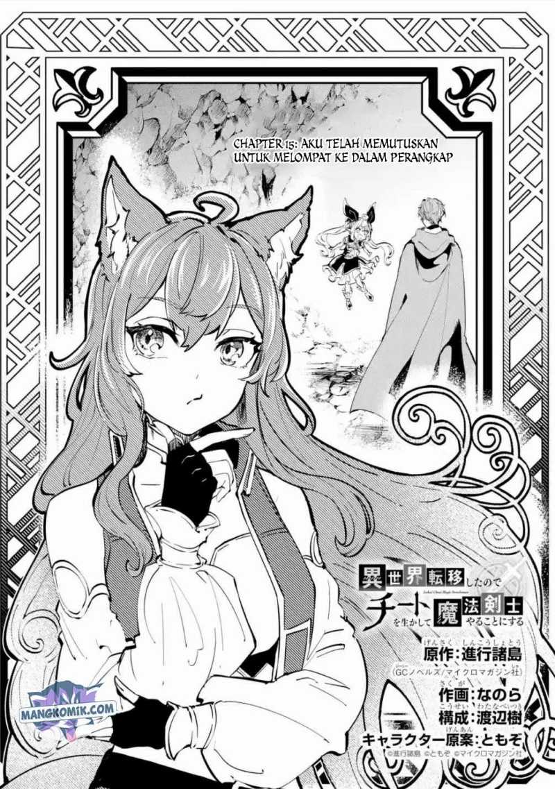 Isekai Cheat Magic Swordsman Bab 15 halaman 5