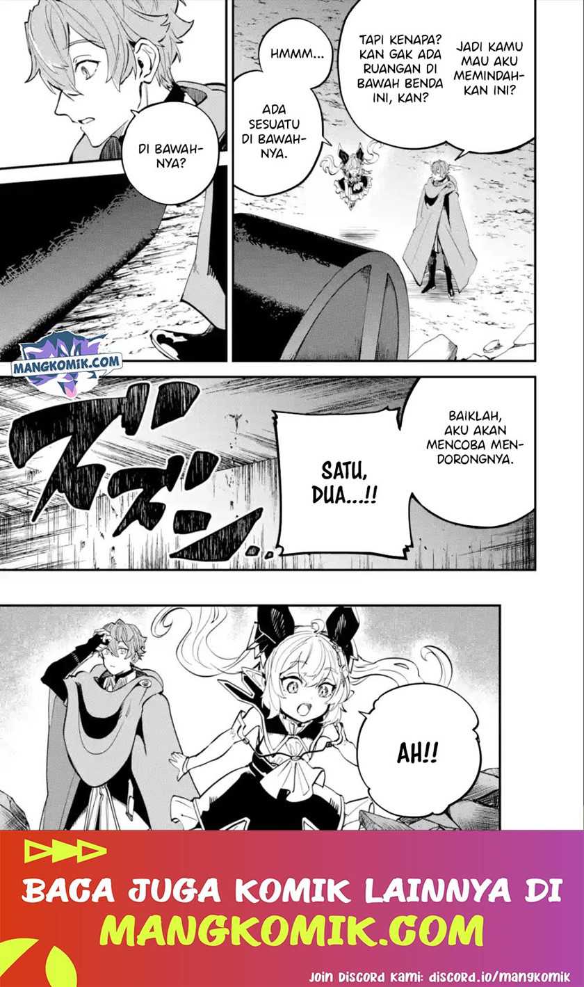 Isekai Cheat Magic Swordsman Bab 16 halaman 17