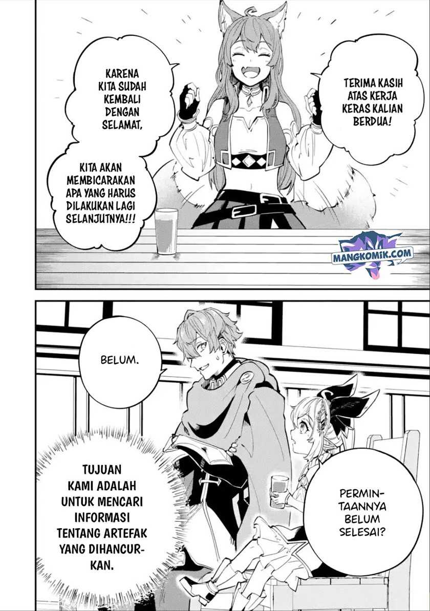 Isekai Cheat Magic Swordsman Bab 16 halaman 31