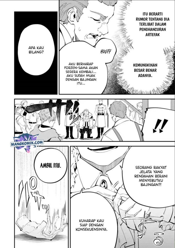 Isekai Cheat Magic Swordsman chapter 17.1 halaman 5