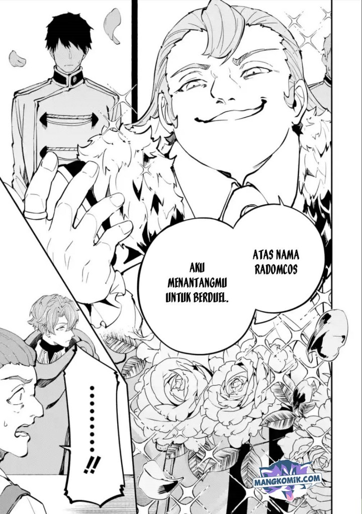 Isekai Cheat Magic Swordsman chapter 17.1 halaman 6