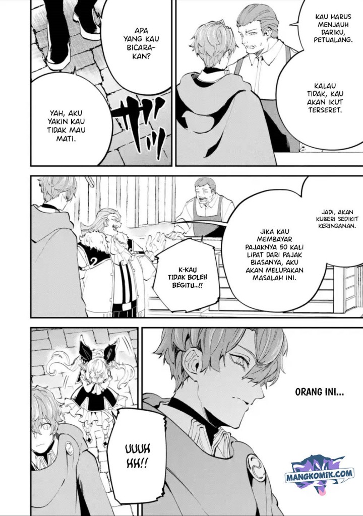 Isekai Cheat Magic Swordsman chapter 17.1 halaman 7