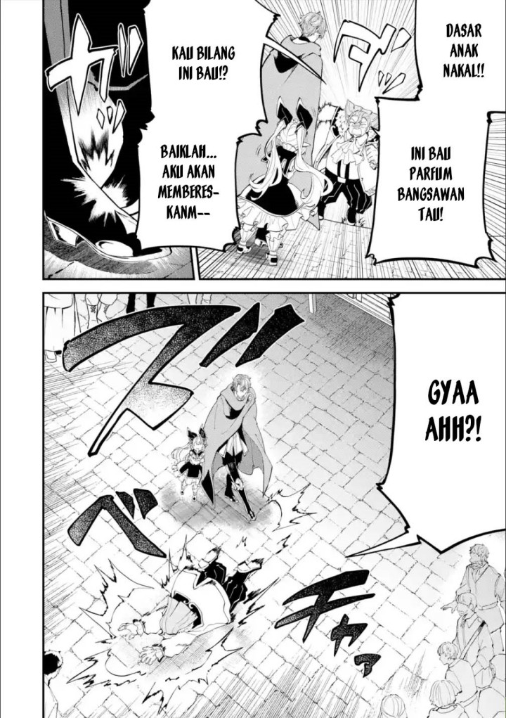 Isekai Cheat Magic Swordsman chapter 17.1 halaman 9