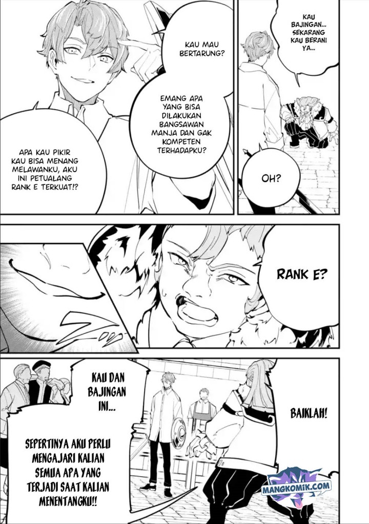 Isekai Cheat Magic Swordsman chapter 17.1 halaman 12