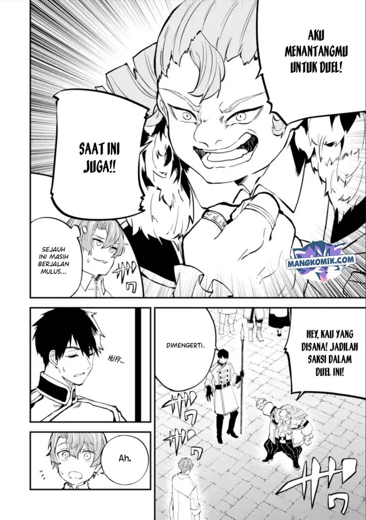 Isekai Cheat Magic Swordsman chapter 17.1 halaman 13