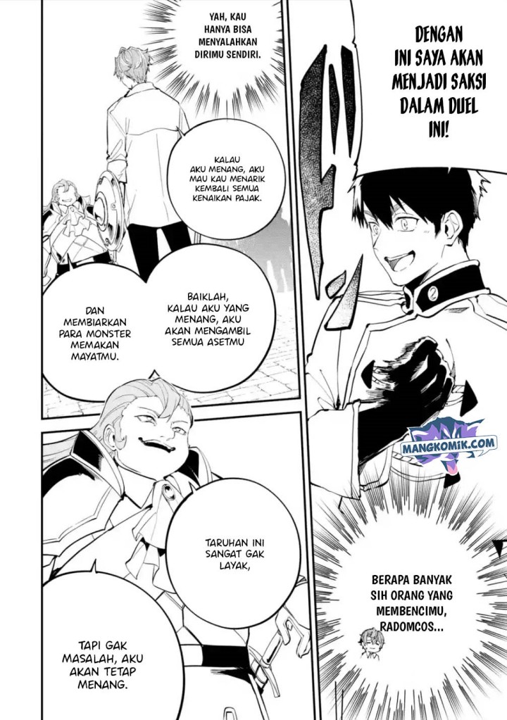Isekai Cheat Magic Swordsman chapter 17.1 halaman 15