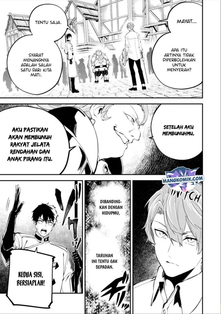 Isekai Cheat Magic Swordsman chapter 17.1 halaman 16