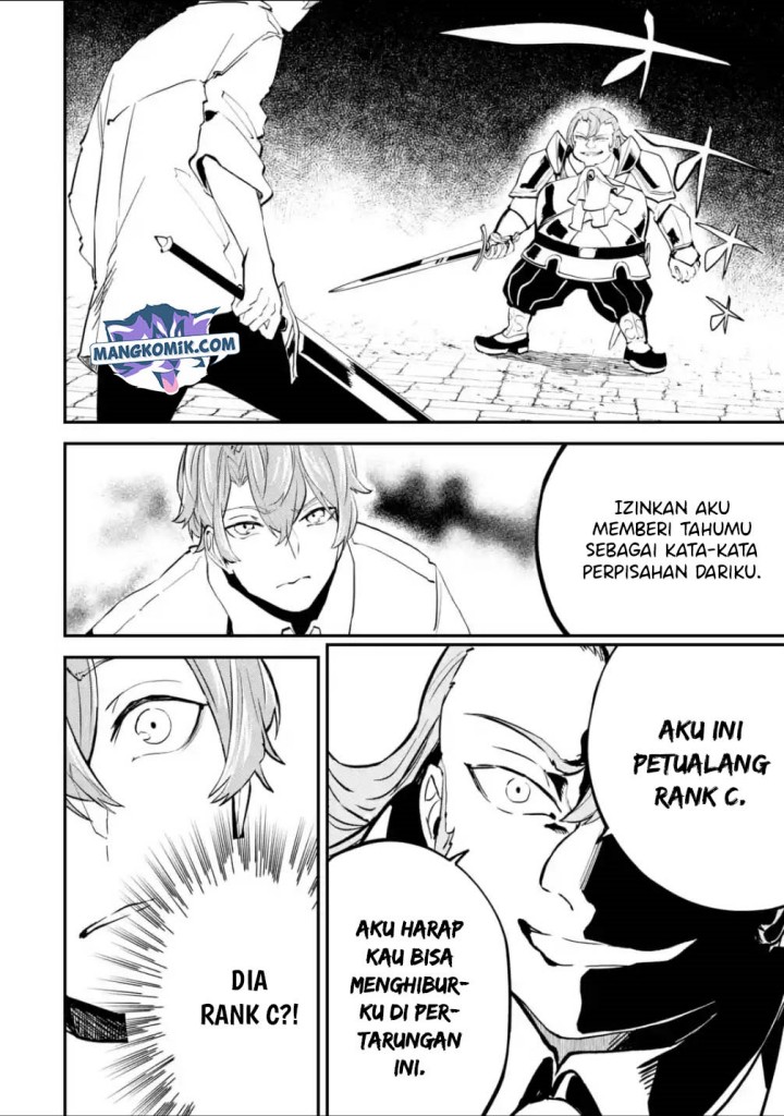 Isekai Cheat Magic Swordsman chapter 17.1 halaman 17