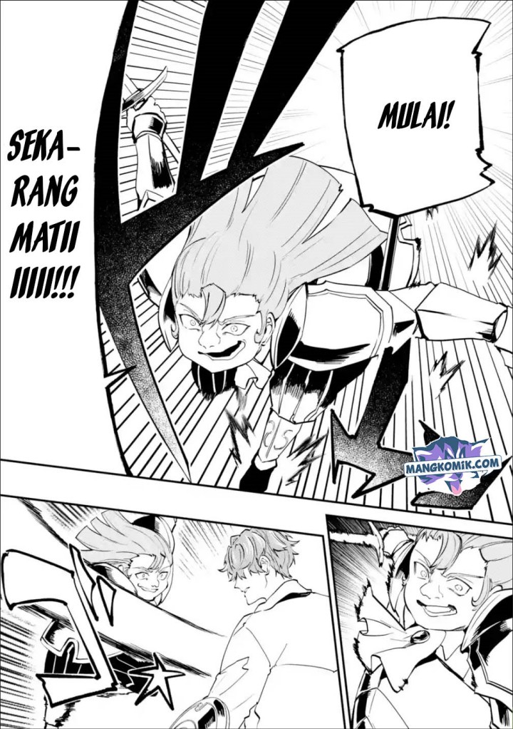 Isekai Cheat Magic Swordsman chapter 17.1 halaman 18