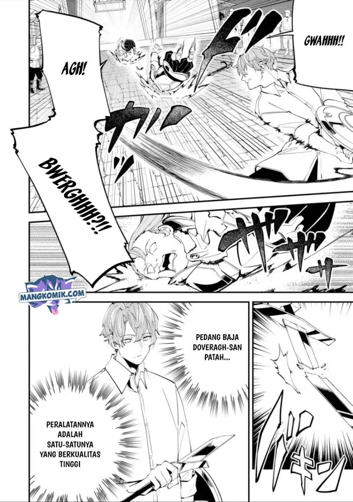 Isekai Cheat Magic Swordsman chapter 17.1 halaman 20