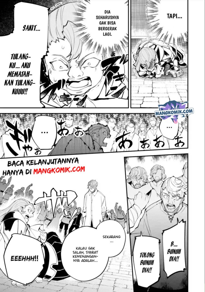 Isekai Cheat Magic Swordsman chapter 17.1 halaman 21