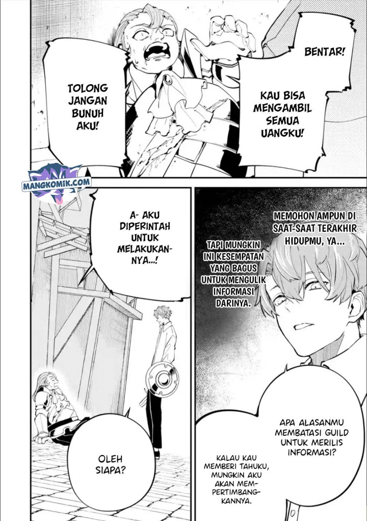 Isekai Cheat Magic Swordsman chapter 17.1 halaman 22