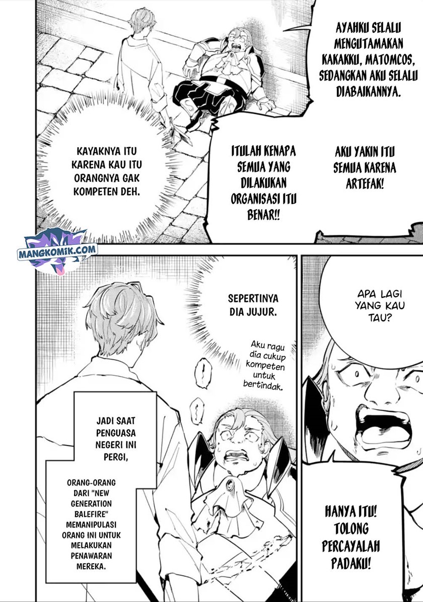 Isekai Cheat Magic Swordsman Bab 17.2 halaman 3
