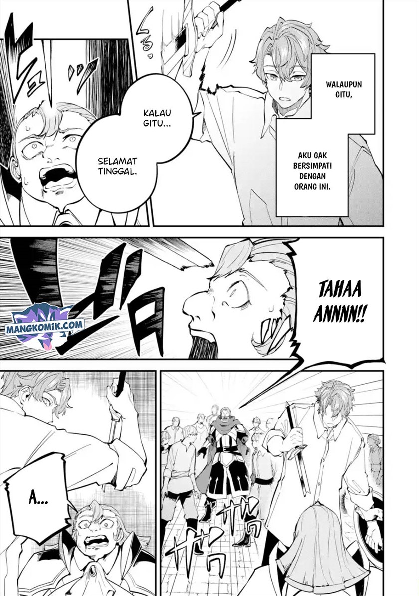 Isekai Cheat Magic Swordsman Bab 17.2 halaman 4