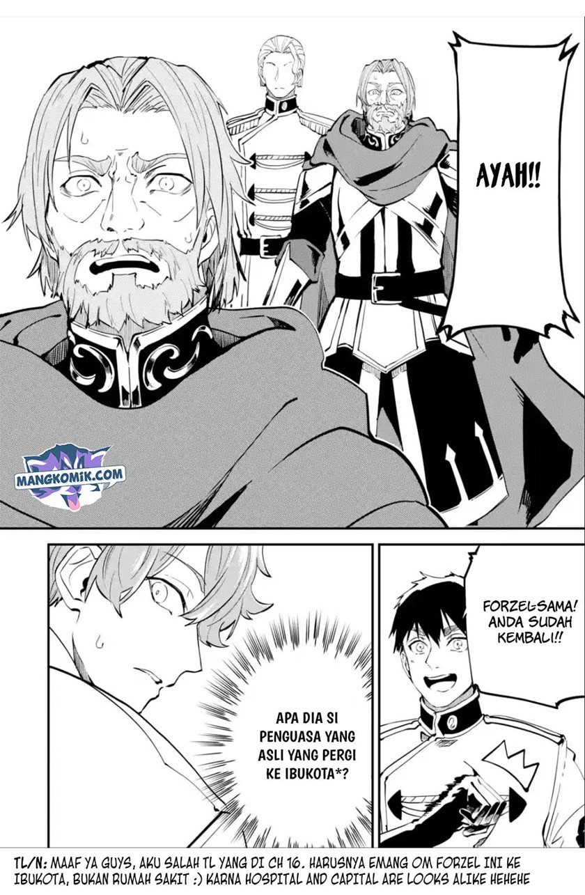 Isekai Cheat Magic Swordsman Bab 17.2 halaman 5