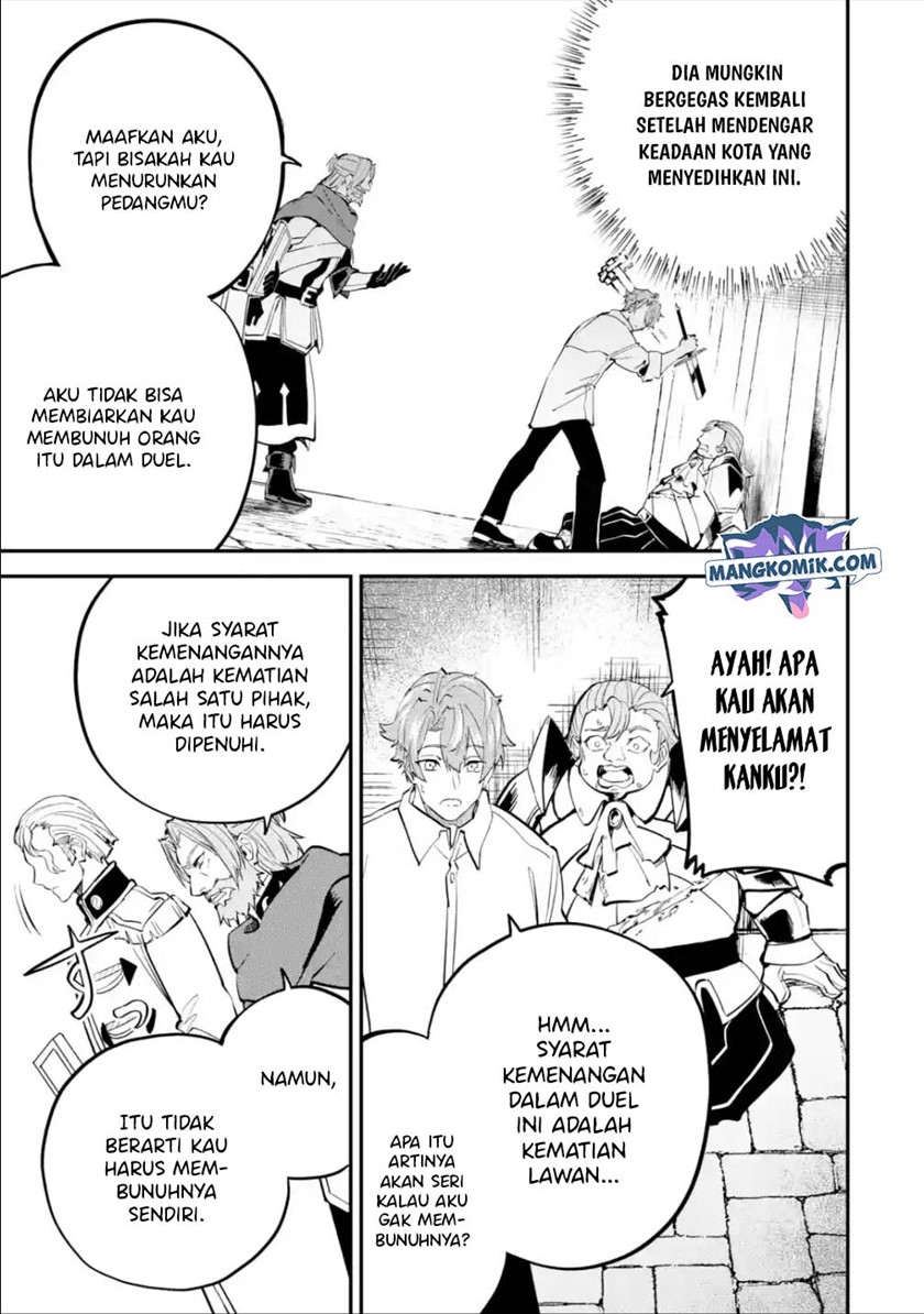 Isekai Cheat Magic Swordsman Bab 17.2 halaman 6