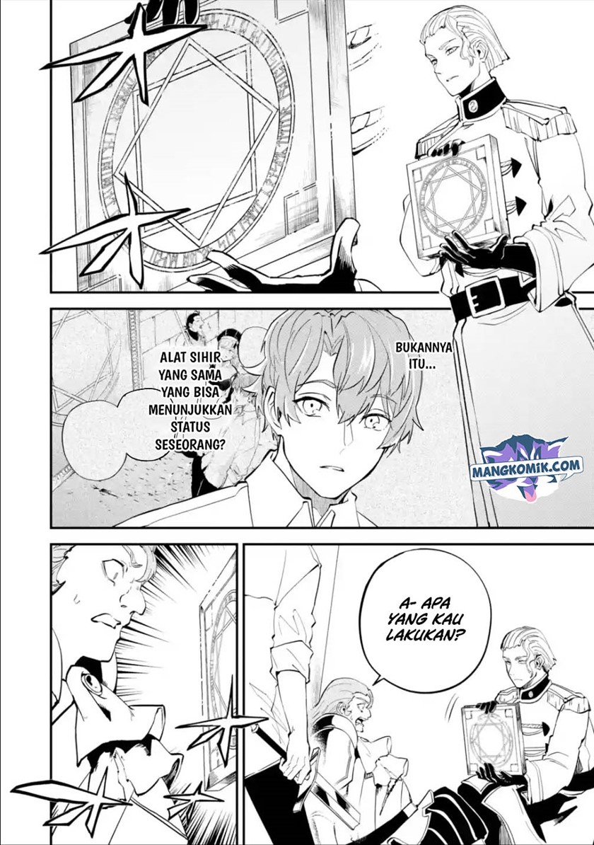 Isekai Cheat Magic Swordsman Bab 17.2 halaman 7
