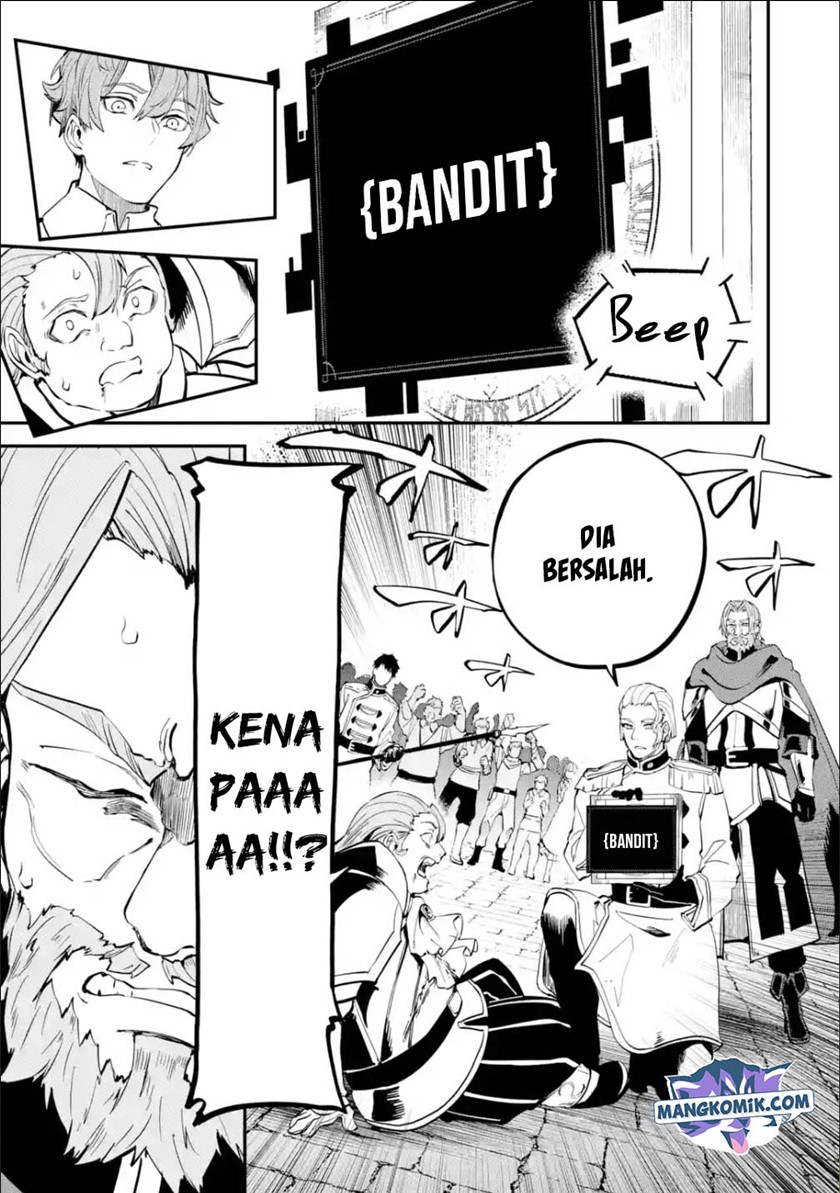 Isekai Cheat Magic Swordsman Bab 17.2 halaman 8