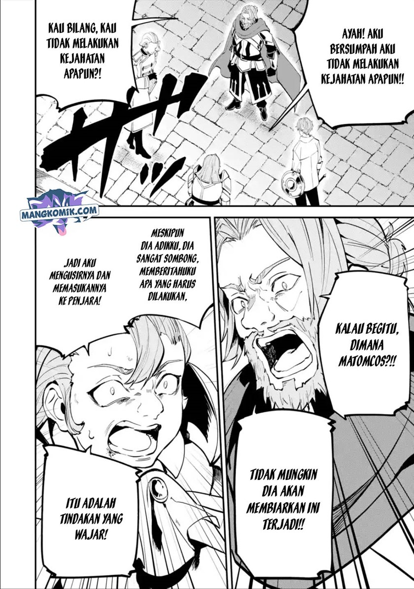 Isekai Cheat Magic Swordsman Bab 17.2 halaman 9