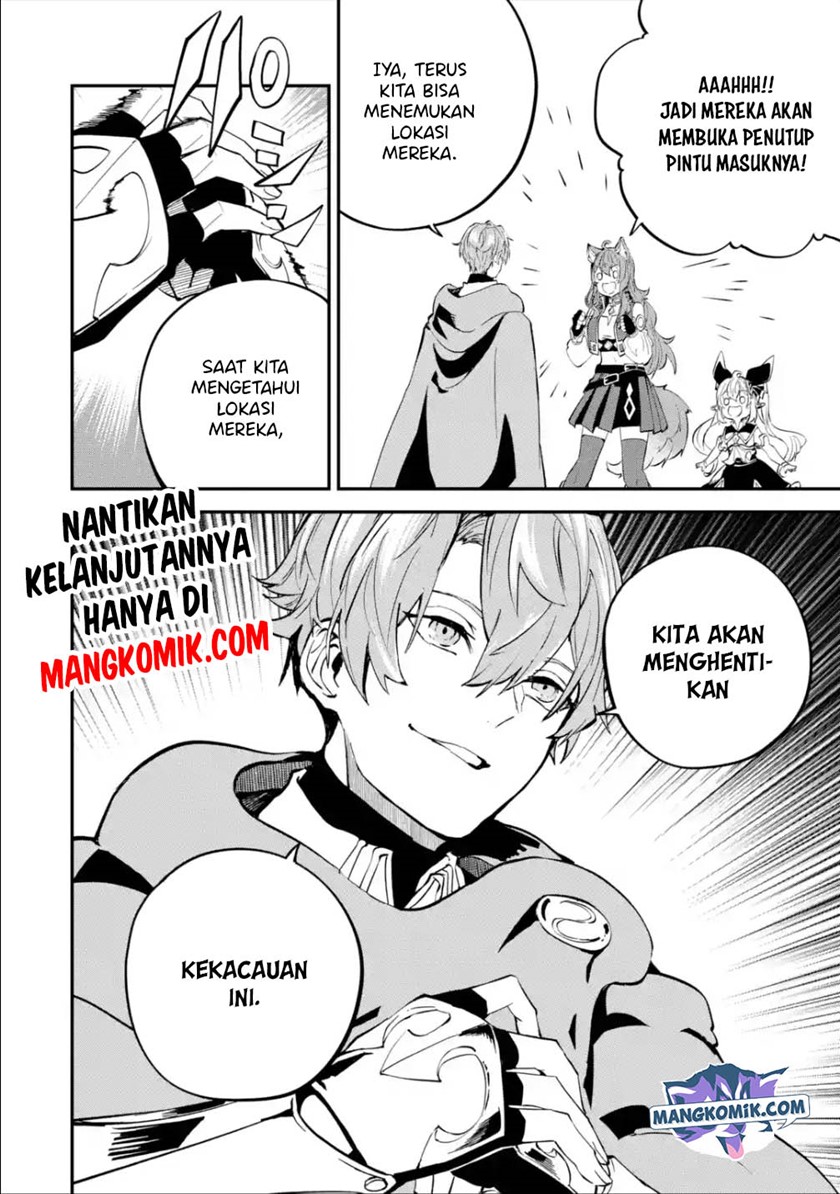 Isekai Cheat Magic Swordsman Bab 17.2 halaman 23