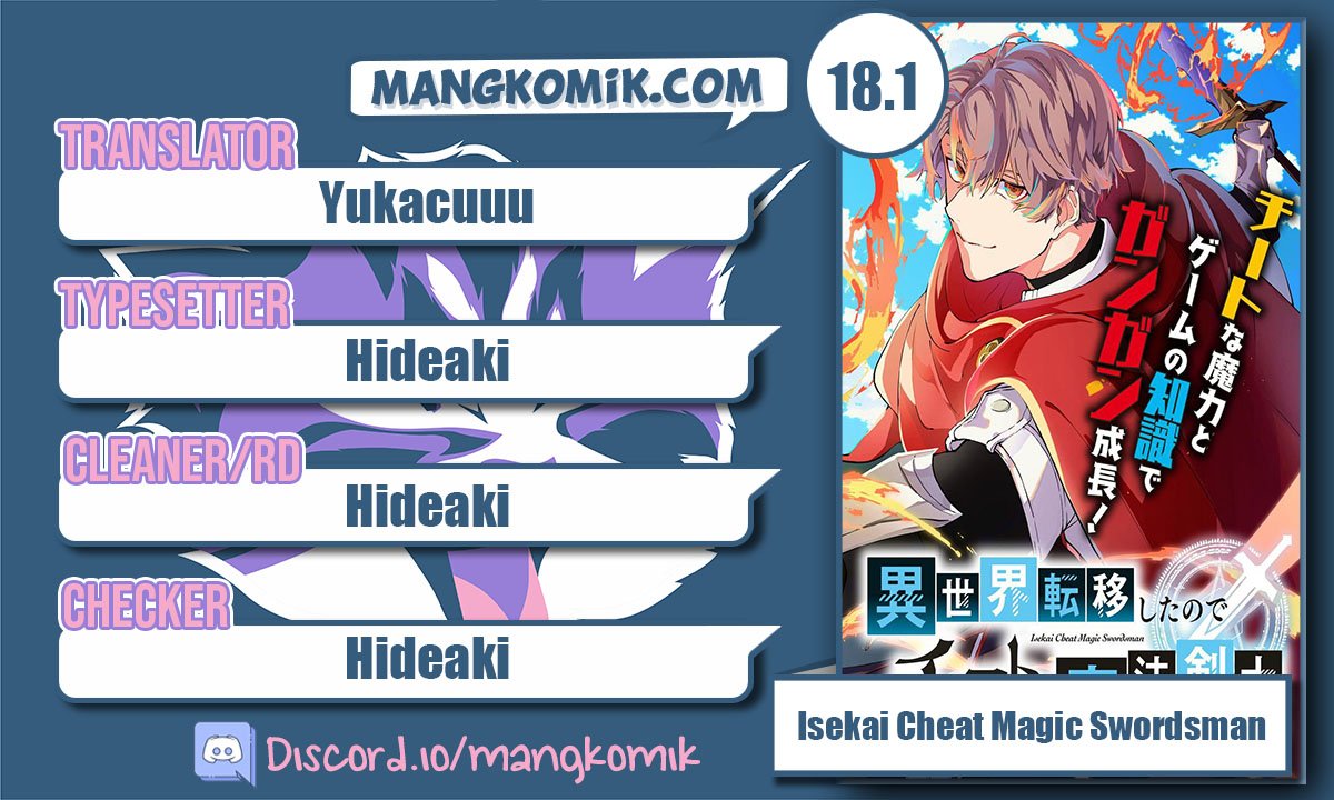 Isekai Cheat Magic Swordsman Bab 18.1 halaman 1