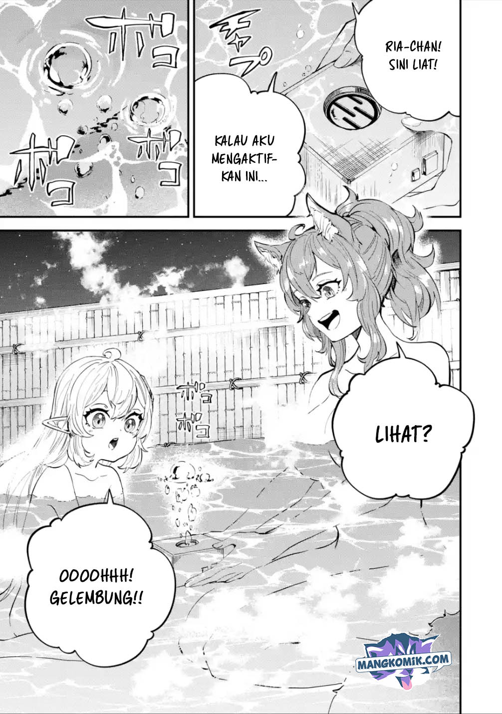 Isekai Cheat Magic Swordsman Bab 18.1 halaman 2