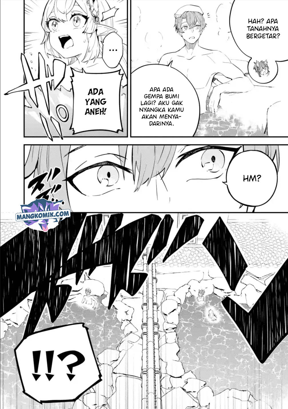 Isekai Cheat Magic Swordsman Bab 18.1 halaman 7