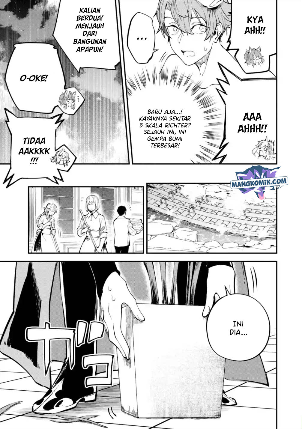 Isekai Cheat Magic Swordsman Bab 18.1 halaman 8