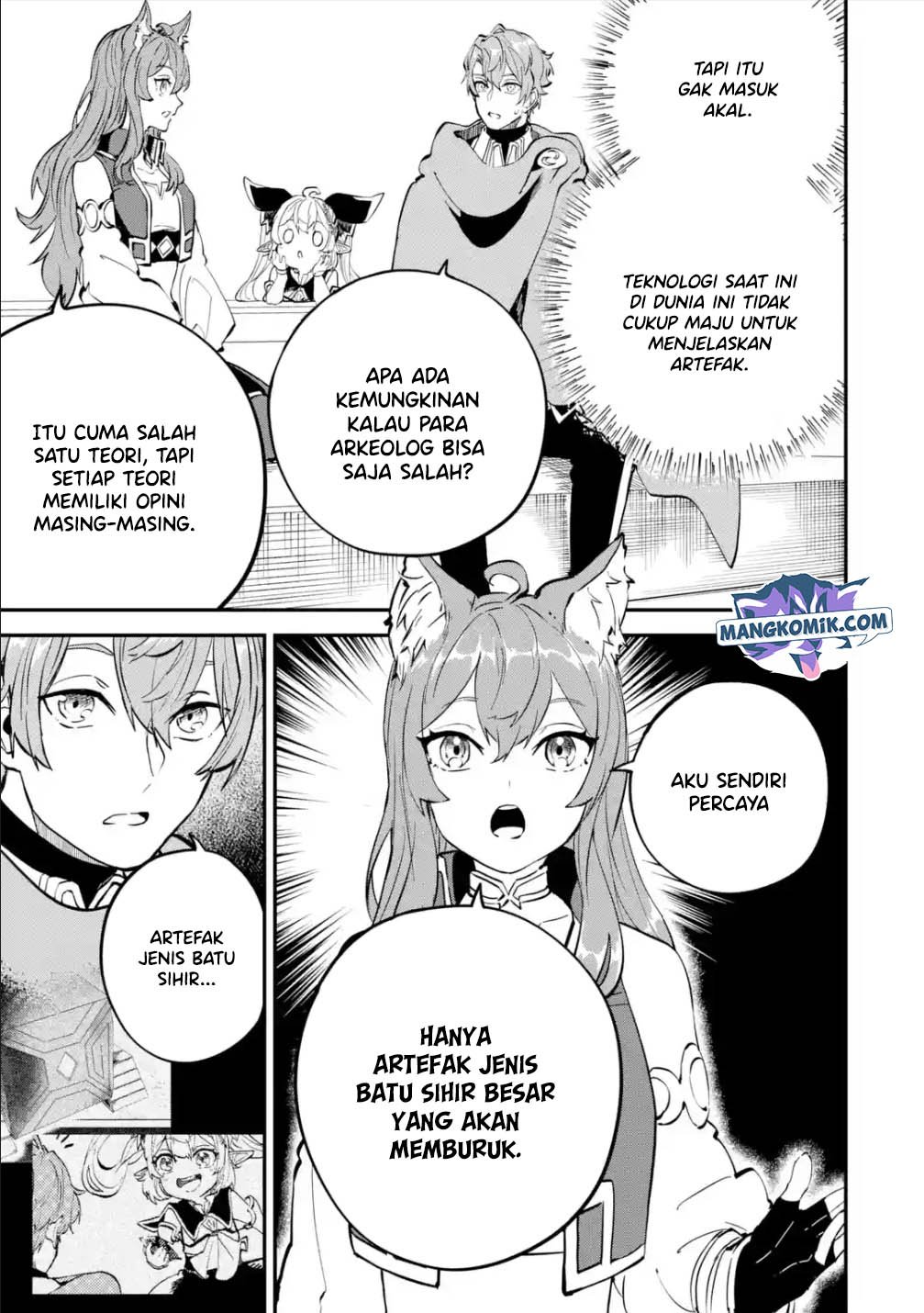 Isekai Cheat Magic Swordsman Bab 18.1 halaman 12