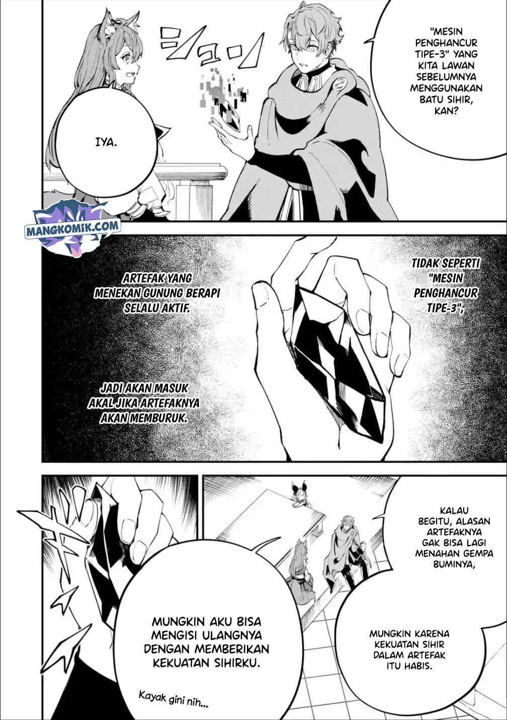 Isekai Cheat Magic Swordsman Bab 18.1 halaman 13