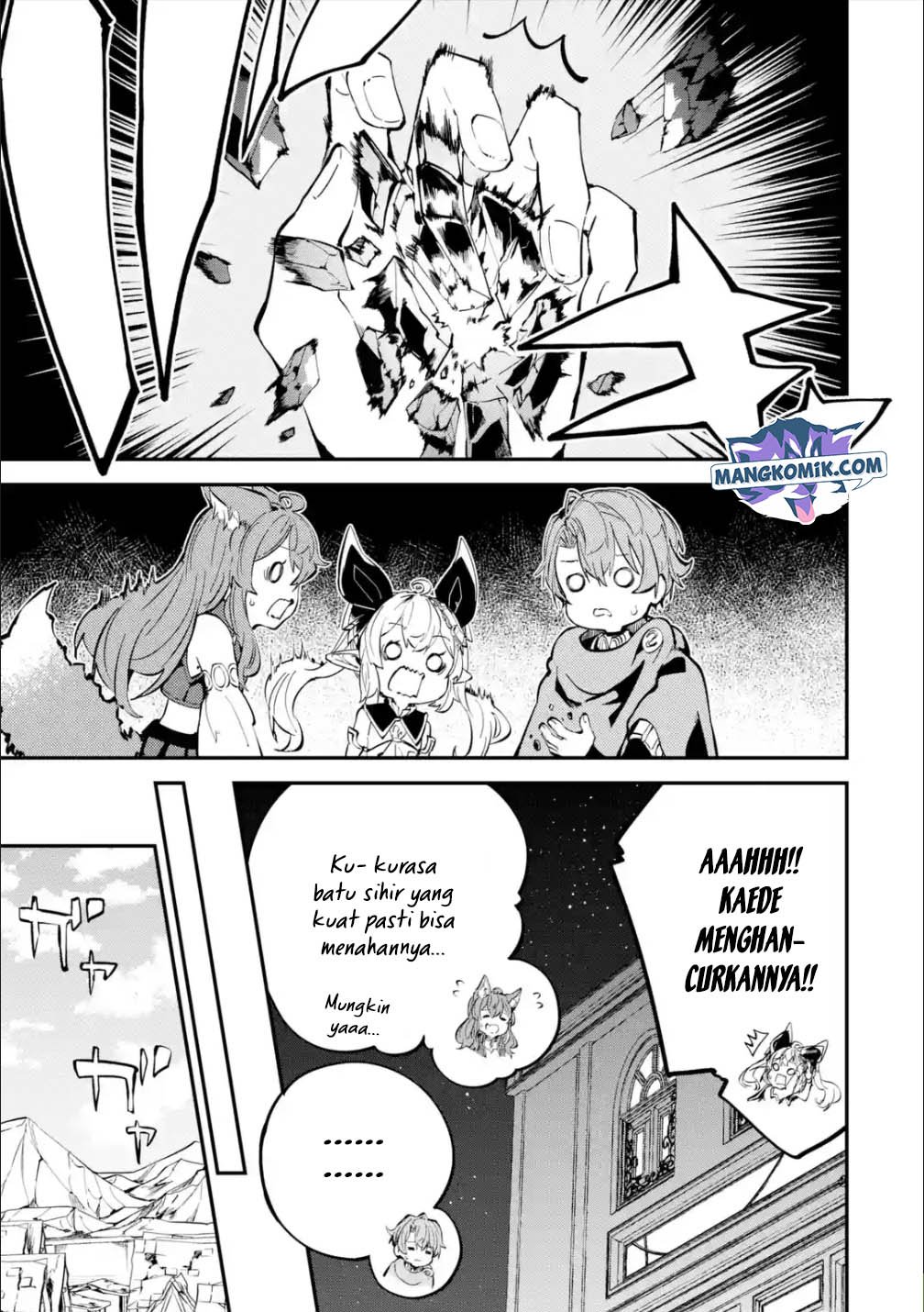 Isekai Cheat Magic Swordsman Bab 18.1 halaman 14