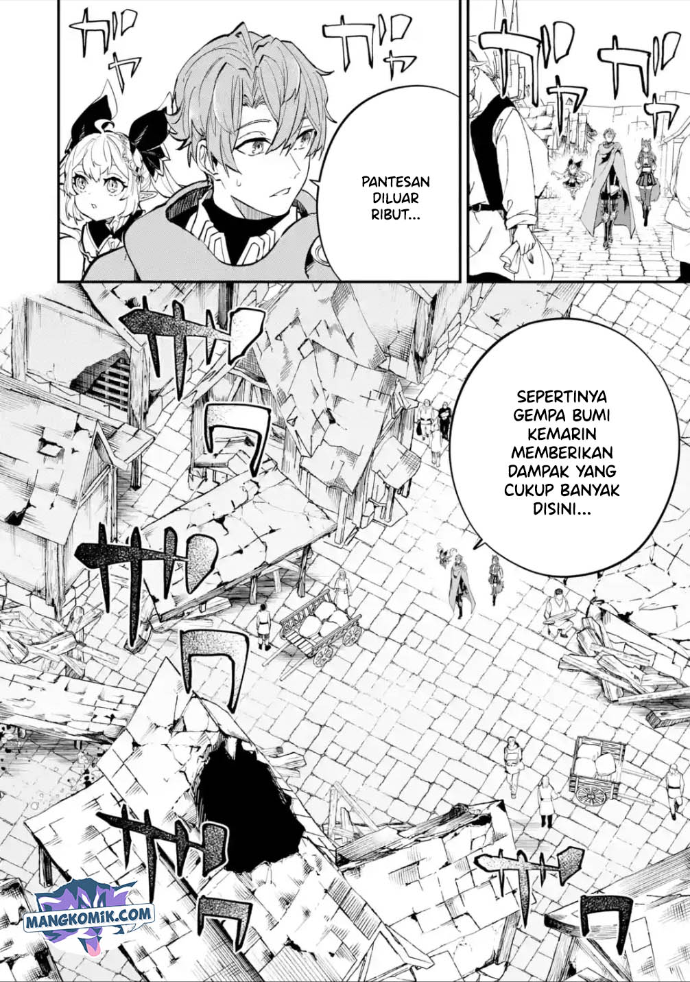 Isekai Cheat Magic Swordsman Bab 18.1 halaman 15