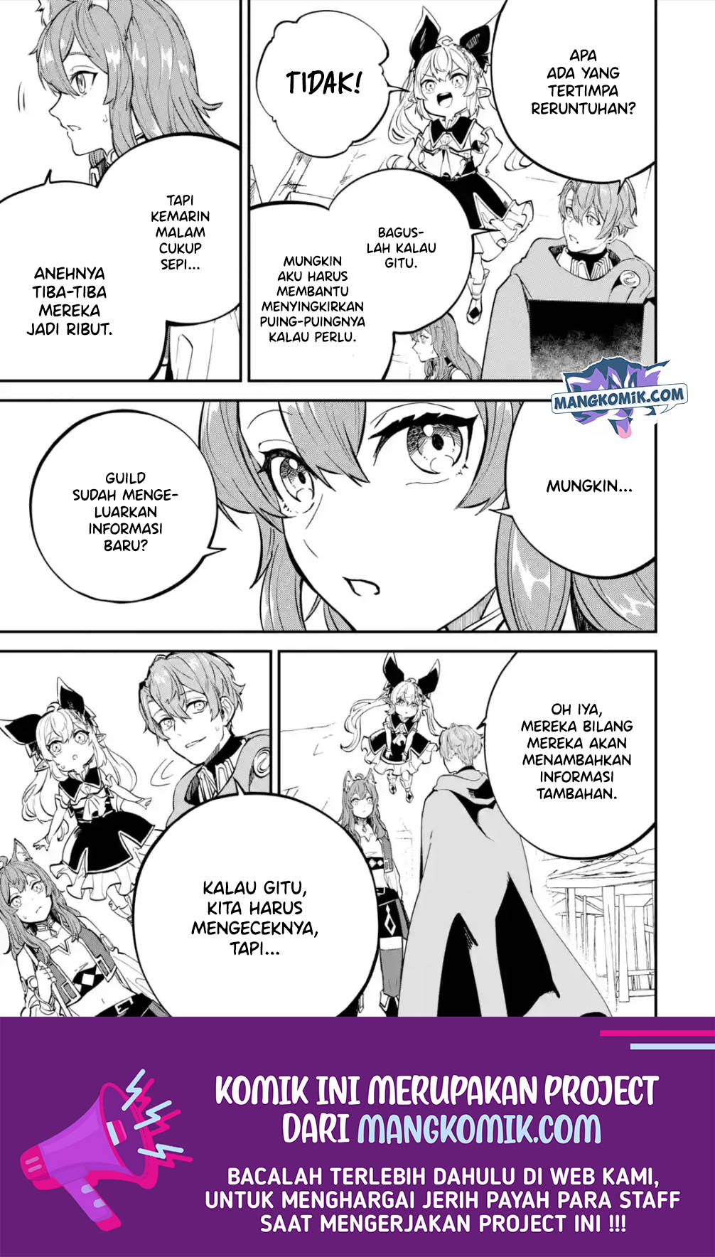 Isekai Cheat Magic Swordsman Bab 18.1 halaman 16