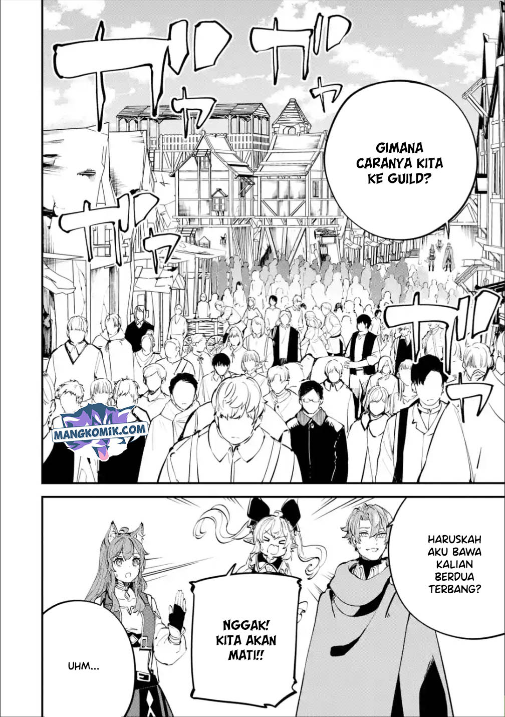 Isekai Cheat Magic Swordsman Bab 18.1 halaman 17