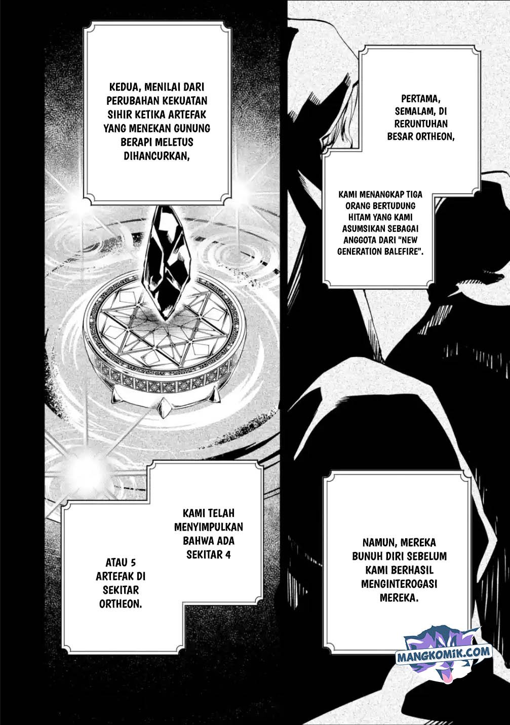 Isekai Cheat Magic Swordsman Bab 18.1 halaman 19