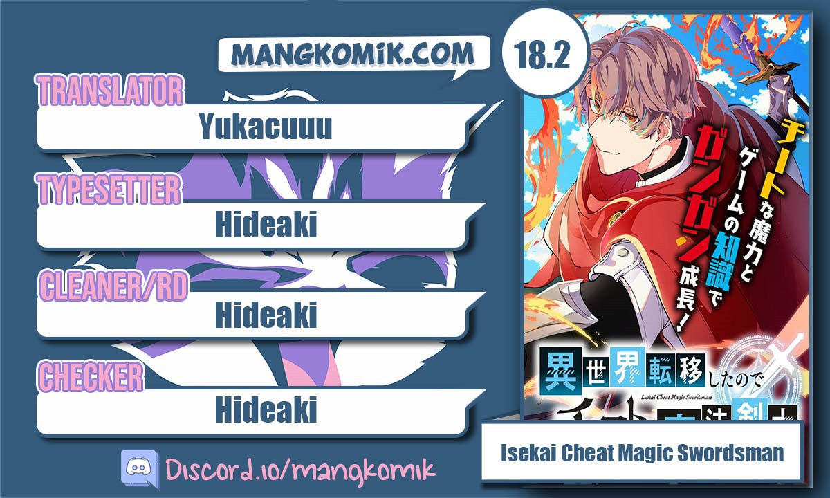 Isekai Cheat Magic Swordsman chapter 18.2 halaman 1