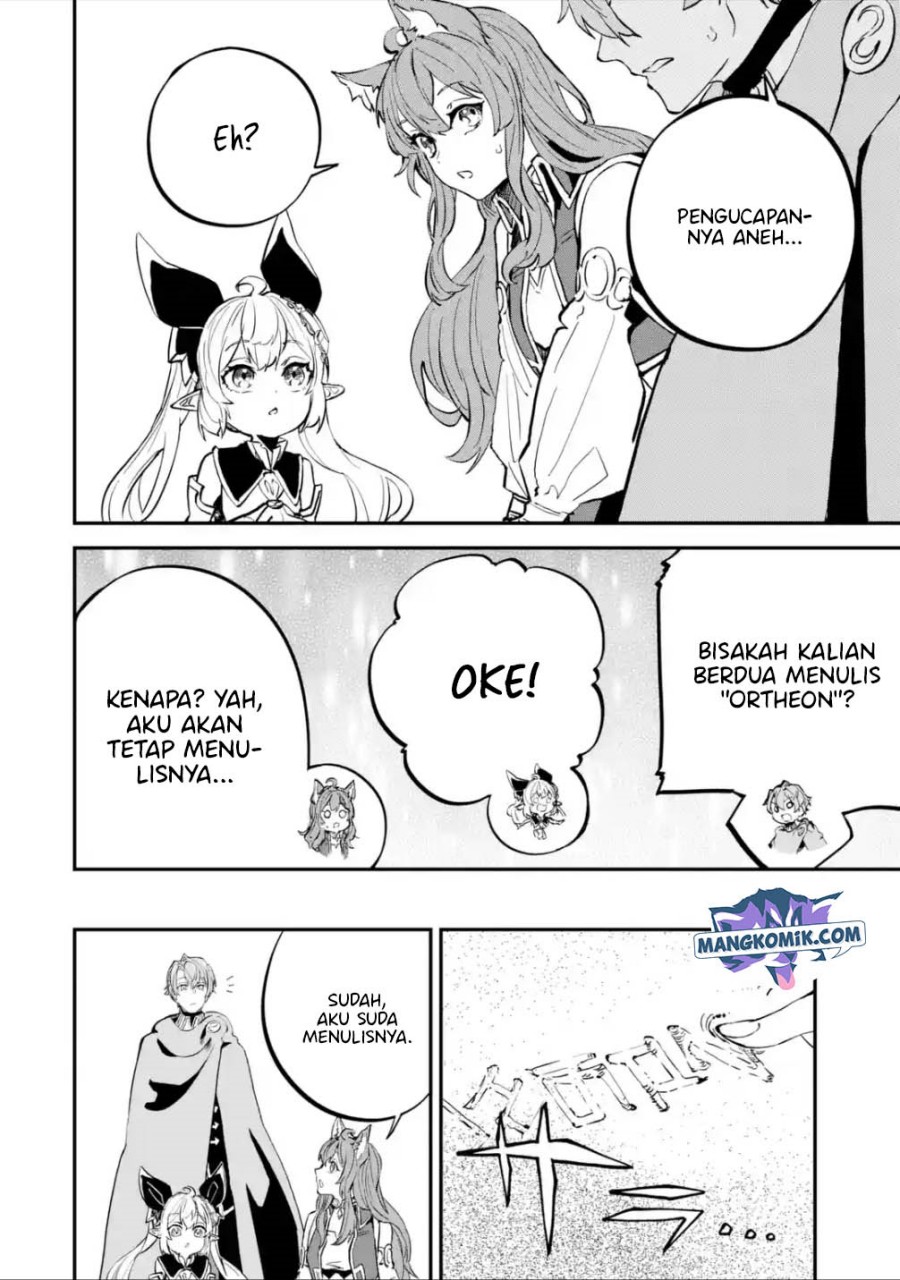 Isekai Cheat Magic Swordsman chapter 18.2 halaman 3