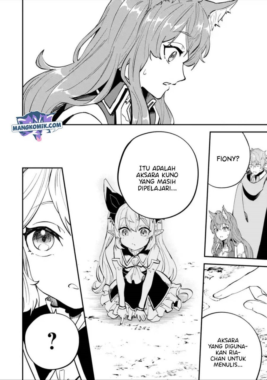 Isekai Cheat Magic Swordsman chapter 18.2 halaman 5