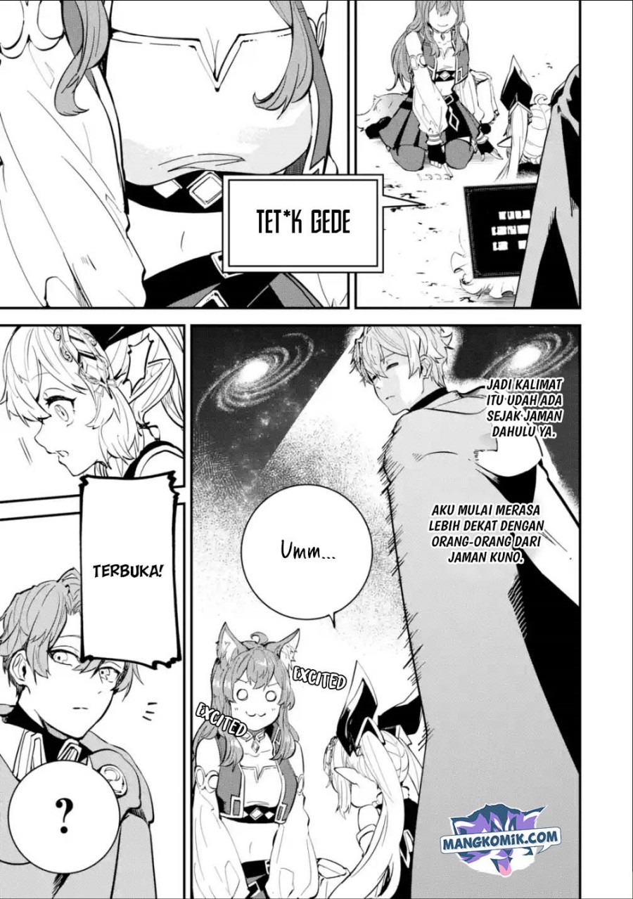 Isekai Cheat Magic Swordsman chapter 18.2 halaman 12