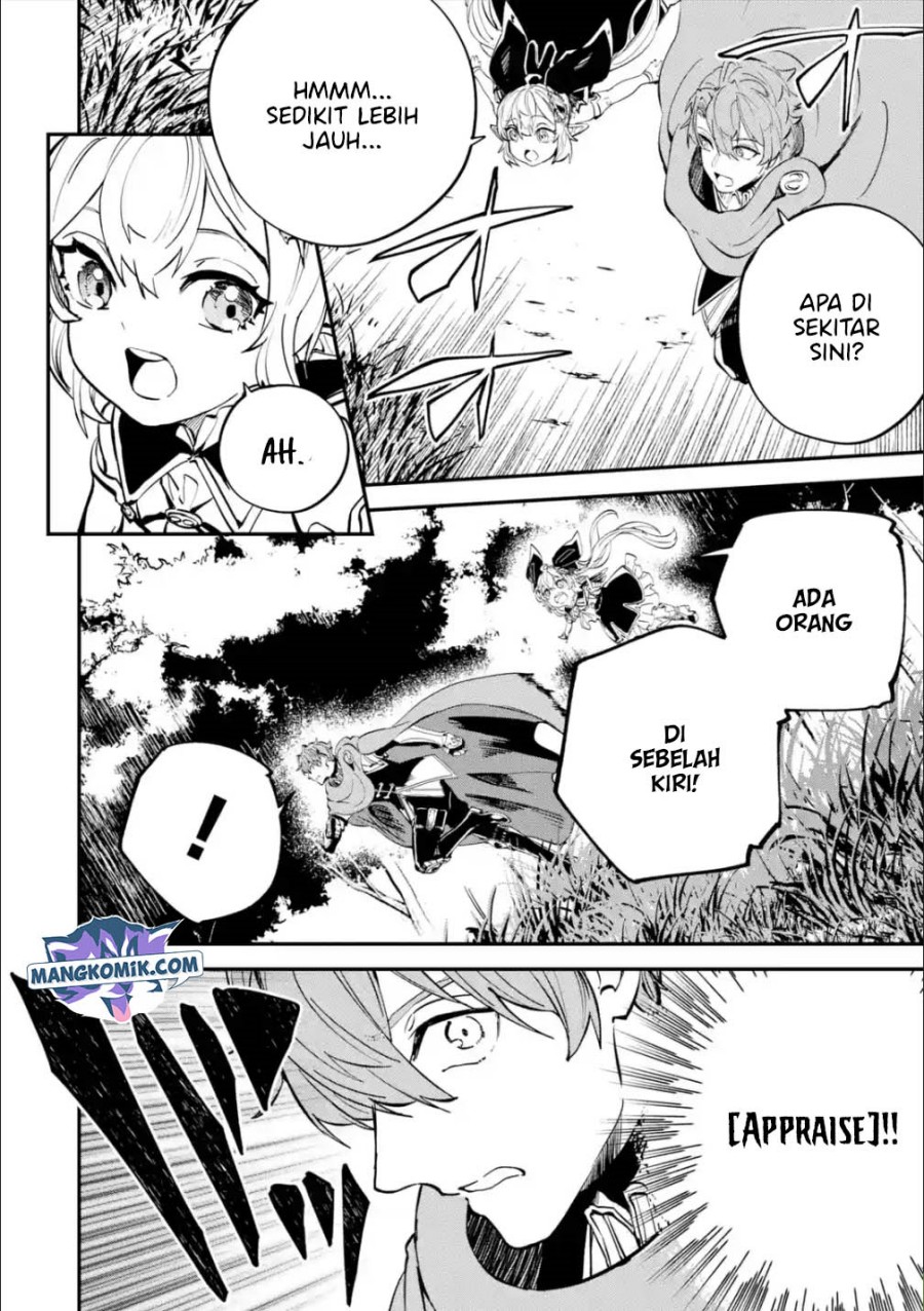 Isekai Cheat Magic Swordsman chapter 18.2 halaman 15