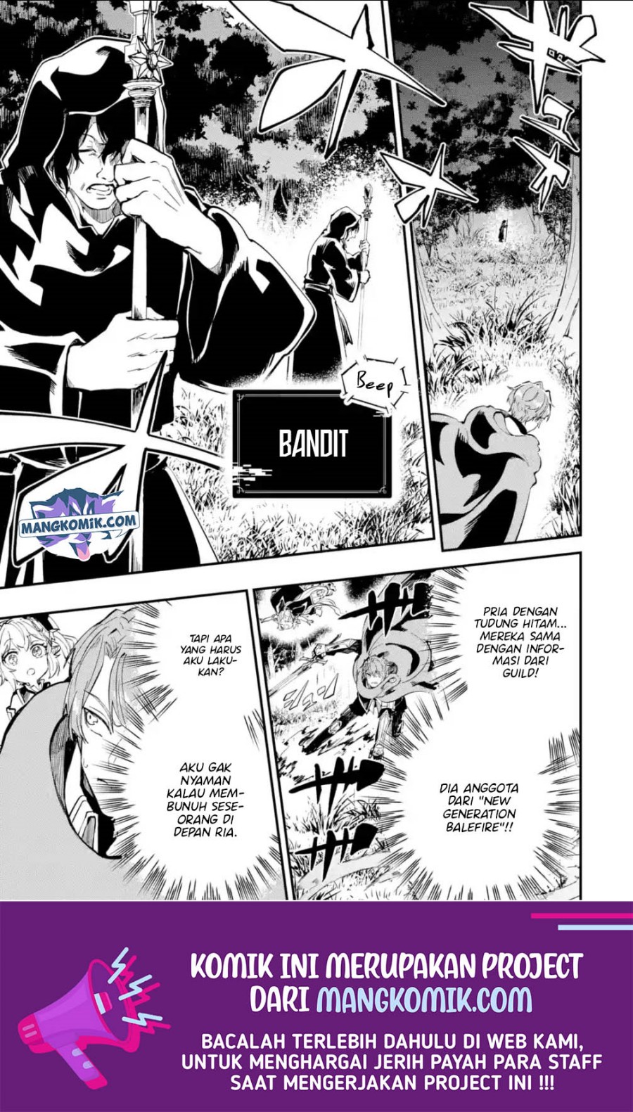 Isekai Cheat Magic Swordsman chapter 18.2 halaman 16