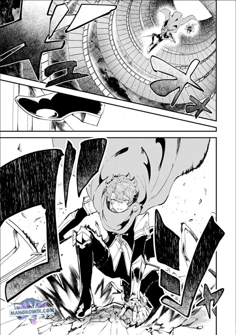 Isekai Cheat Magic Swordsman chapter 19.1 halaman 2