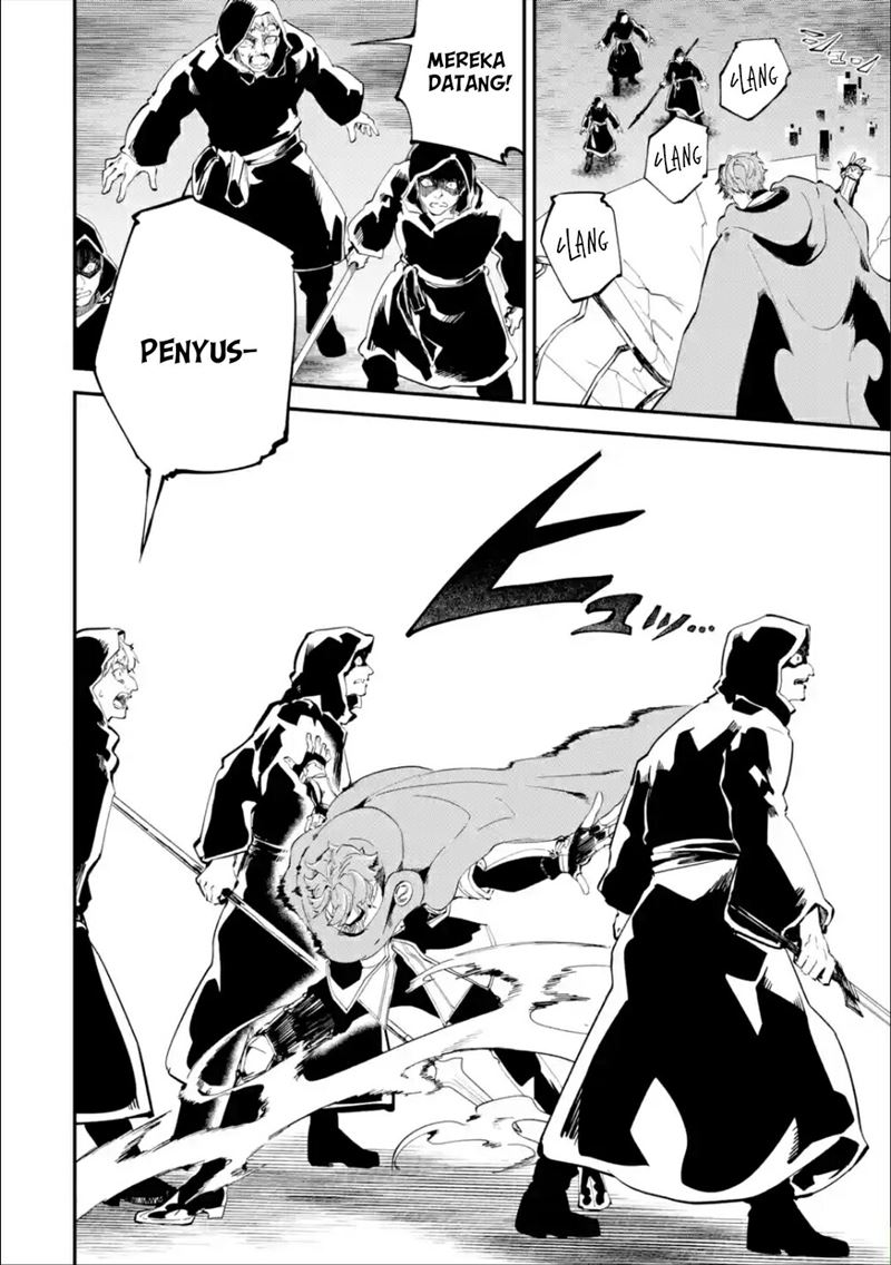 Isekai Cheat Magic Swordsman chapter 19.1 halaman 3