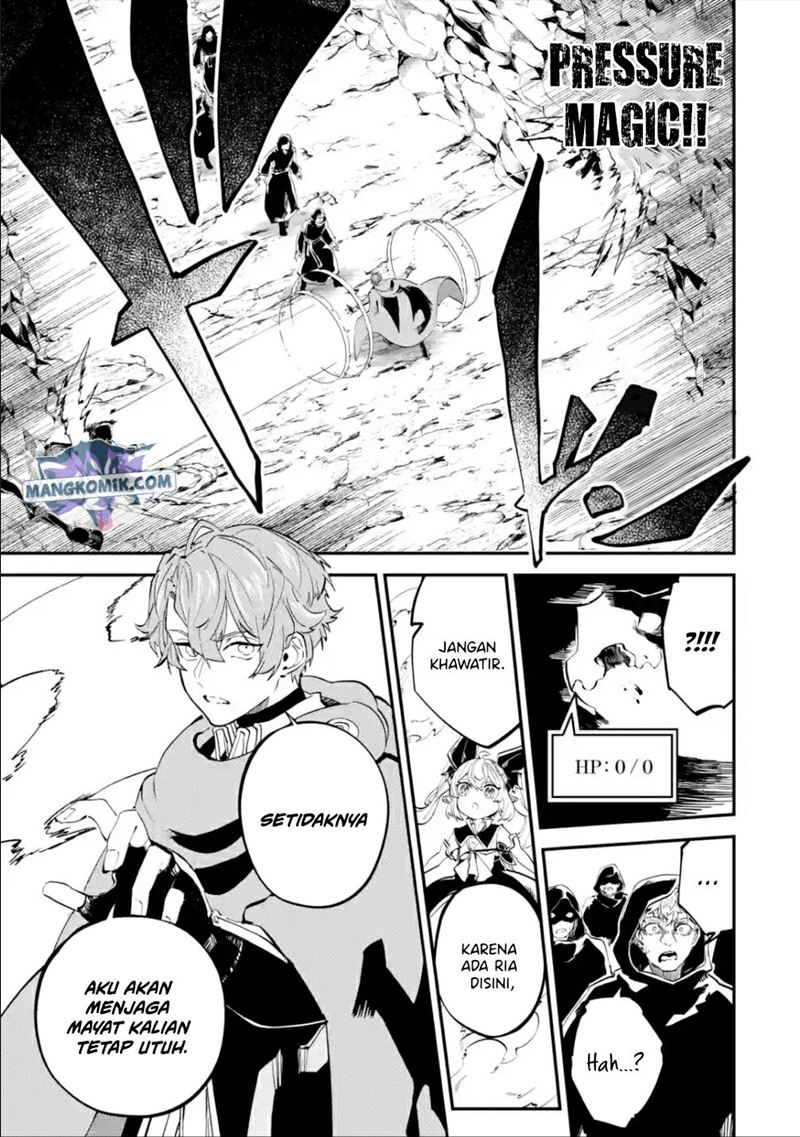 Isekai Cheat Magic Swordsman chapter 19.1 halaman 4